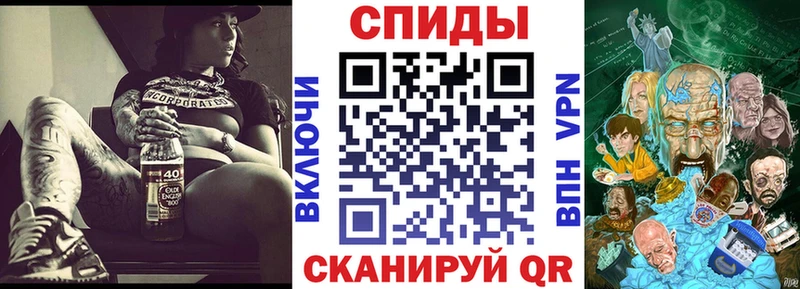 OMG ССЫЛКА  Избербаш  АМФЕТАМИН VHQ  хочу наркоту 