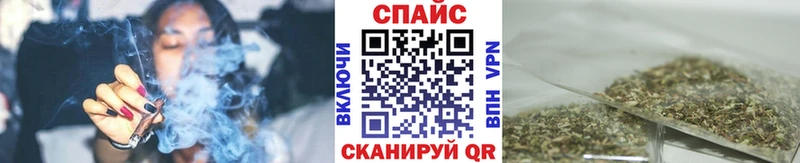 БУТИРАТ жидкий экстази  где найти   Избербаш 