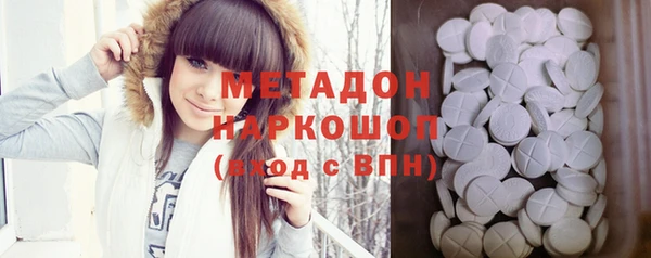 винт Абинск