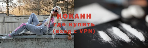 экстази Сатка