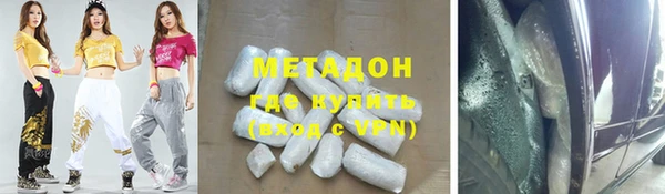 винт Абинск