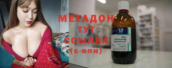 экстази Сатка