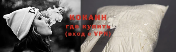 экстази Сатка