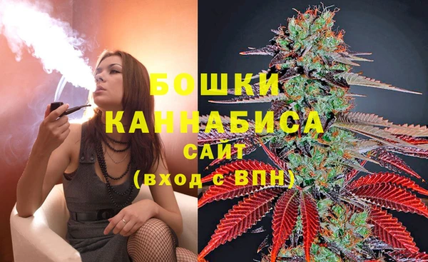 мефедрон мука Абаза