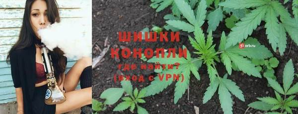 мефедрон мука Абаза