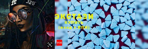 кокаин Абдулино