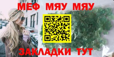 героин Волжск