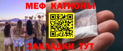 бутик Бугуруслан