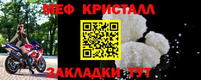 кокаин премиум Волжский