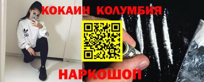 ГАЛЛЮЦИНОГЕННЫЕ ГРИБЫ Гусев