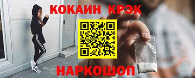 героин Волжск