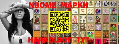 Альфа ПВП Бузулук