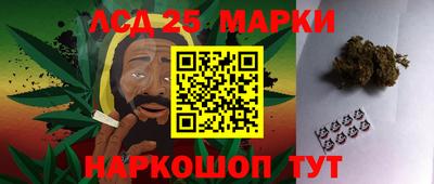 Альфа ПВП Бузулук