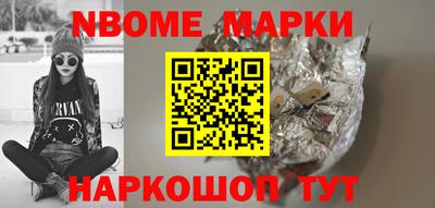 Альфа ПВП Бузулук