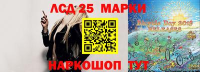 бутик Бугуруслан