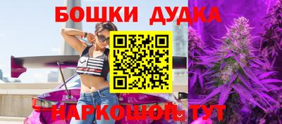 кокаин перу Гусиноозёрск