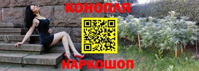 бутик Бугуруслан