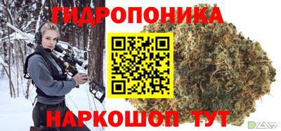 героин Волжск