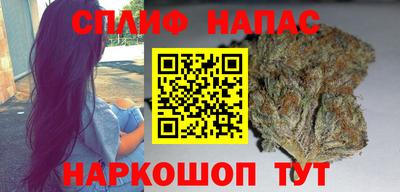 кокаин премиум Волжский