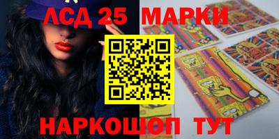 Альфа ПВП Бузулук