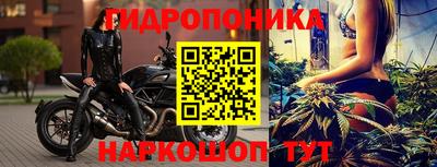 первитин Гусь-Хрустальный