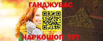ГАЛЛЮЦИНОГЕННЫЕ ГРИБЫ Гусев