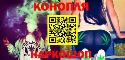 героин Волжск