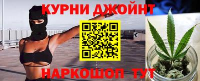 Альфа ПВП Будённовск