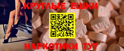 героин Волжск