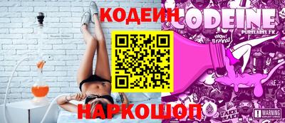 героин Волжск