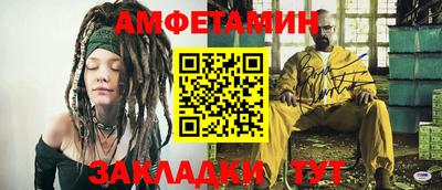 ГАЛЛЮЦИНОГЕННЫЕ ГРИБЫ Гусев