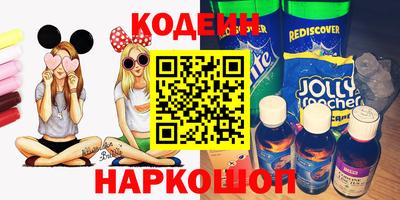 героин Волжск