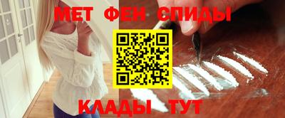 героин Волжск