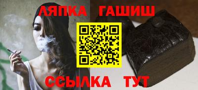 ГАЛЛЮЦИНОГЕННЫЕ ГРИБЫ Гусев