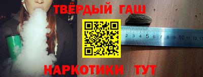 первитин Гусь-Хрустальный