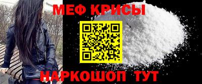 Альфа ПВП Будённовск