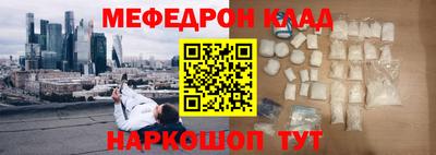 героин Волжск