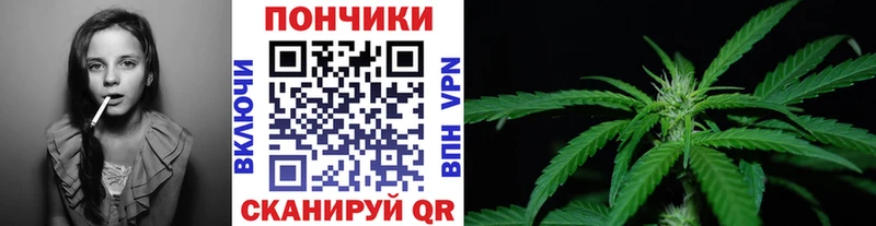 Канабис Ganja  Избербаш 